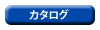 �_�E�����[�h